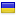 vpsat.info is hosted in Ukraine